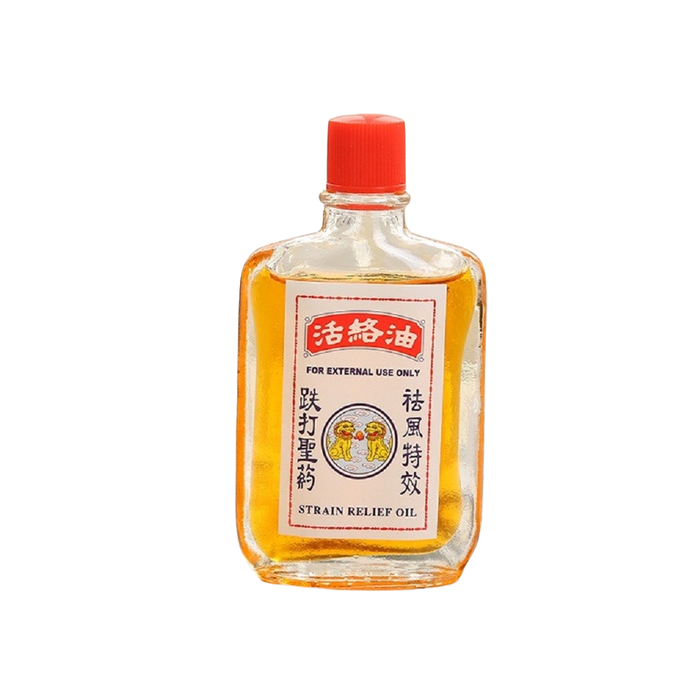 Το διάσιμο παυσίπονο κόκκινο κινέζικο λάδι μασάζ