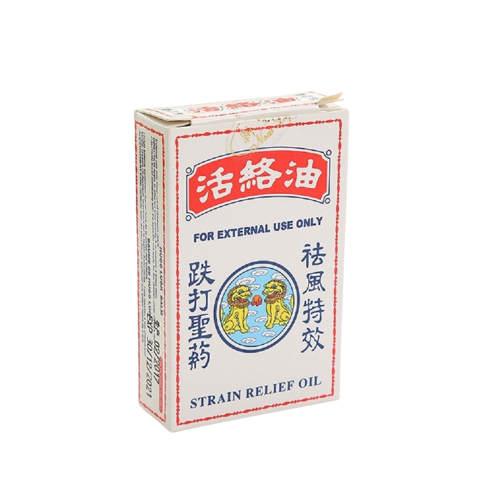 Κινέζικο θεραπευτικό Λάδι Μασάζ Strain Relief Oil
